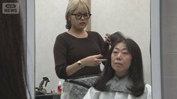 中高年に人気「0円カット」散髪アプリ　店も客も0円で大丈夫？【詳細版】