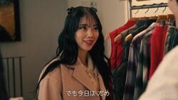 堀未央奈「今日はダメ」買い物デートで年下夫に厳しい姿勢「ズバズバ言うw」の声『私たち結婚しました 5』2話