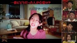 アイドルの生配信中に背後から…学校の屋上で見つめる少女…身の毛もよだつ恐怖映像に隠された衝撃的な事実