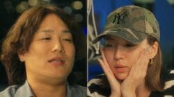 「ただエッチがしたいわけじゃない」結婚前のカップルが直面する“レス問題”のリアルすぎる本音にスタジオ共感