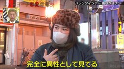 紅しょうが・熊本プロレス、逆ナン企画で28歳イケメンと急接近！ 「めちゃくちゃええ年の始まり、最高や」と大喜び