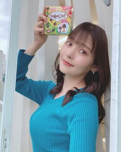 上坂すみれ、アニメ「長瀞さん」主題歌「EASY LOVE」発売告知ショットに「超かわいい」と絶賛の声