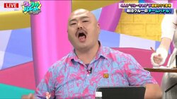 「みんなが不幸になれって思ったら、自分が不幸に…」小説家デビューのクロちゃん、彼女にフラれて「因果応報ですね」