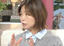 大久保佳代子、付き合ってた人に振られ「ヤケになって…」大胆な行動明かす