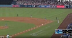 ウソでしょ…？ 大谷翔平、打ち損じて爆速打球…”まさかの光景”「怖すぎ…」172キロ“弾丸ヒット”→相手野手が動けない「どん詰まりなのに」