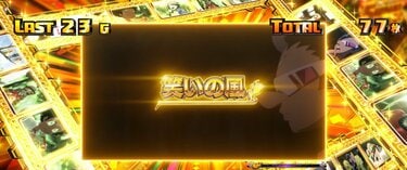 【グラフ表示可能データカウンター付】【フルオプション】シャーマンキング　スマスロ 本日限りの値引】【グラフ表示可能データカウンター付