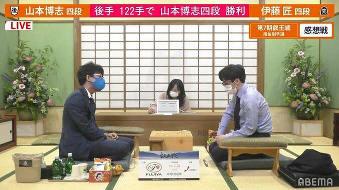 山本博志四段、新人王・伊藤匠四段下す 四段戦決勝に進出／将棋・叡王戦 1枚目