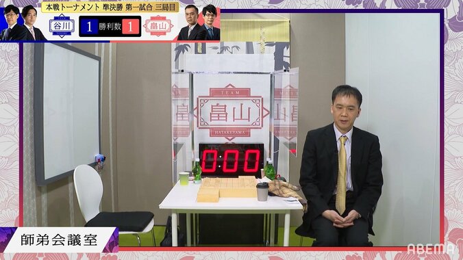 やっぱりハラハラ・ドキドキ 弟子の戦いを見守る師匠たちの胸中にファン「キャラ面白い人多い」／将棋・ABEMA師弟トーナメント 1枚目