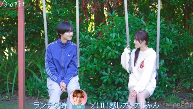 美人JK、年下の超イケメン高1男子からアピールされ喜び爆発