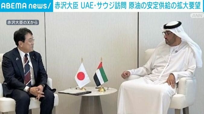赤沢大臣のXから