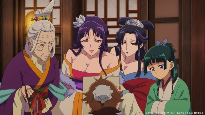 猫猫は“ある⼈物”が残していた⼿掛かりに気づく…アニメ『薬屋のひとりごと』第52話あらすじ・先行カット公開 4枚目