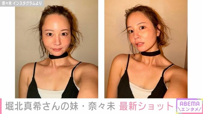 奈々未 Instagramより