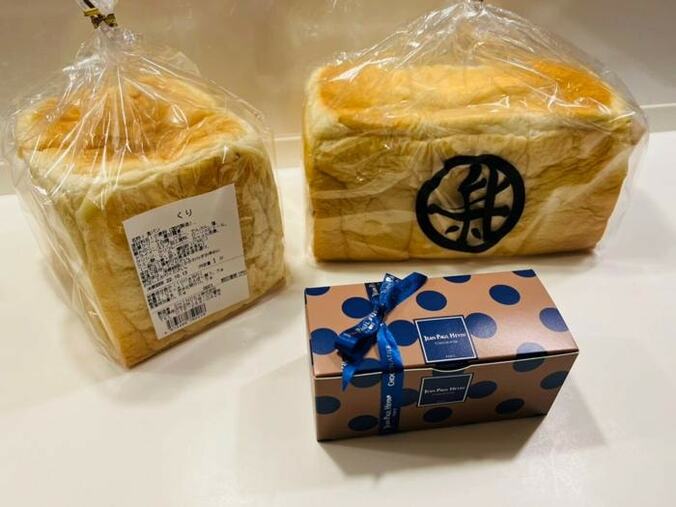  薬丸裕英、“絶対気に入る”と言われ貰った品「すべて美味しかった！」  1枚目