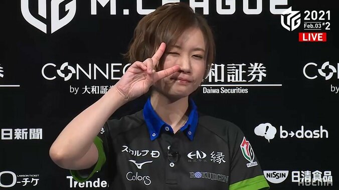 貪欲な“打点女王”茅森早香、強烈な跳満2発でトップ 平均打点はついに8795点まで上昇／麻雀・Mリーグ 2枚目