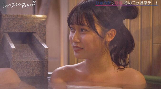 付き合う前に他の女とジャグジーデート 「あの時、どんな気持ちだったの？」彼女からの質問に彼氏は？『シャッフルアイランド Season3』 2枚目