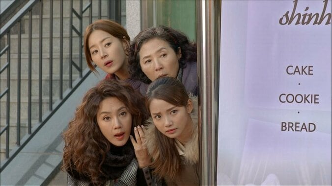 韓国で最高視聴率31％超え！ハン・ジヘ＆ハ・ソクジン共演『伝説の魔女～愛を届けるベーカリー〜』 2枚目