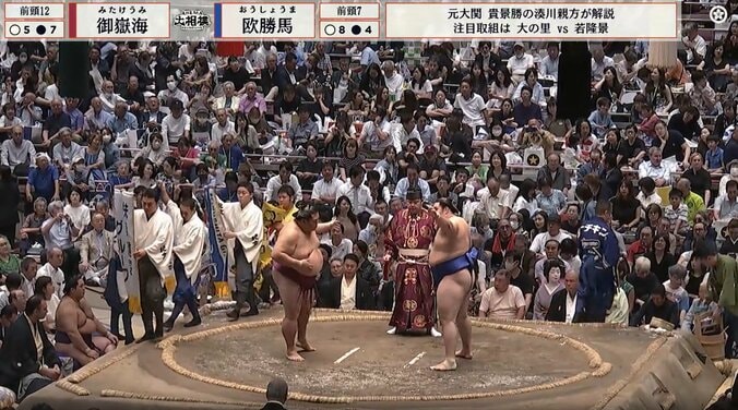 【写真・画像】　1枚目