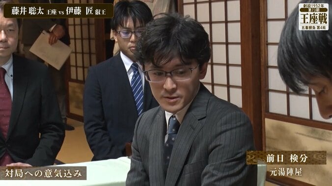 【写真・画像】　2枚目