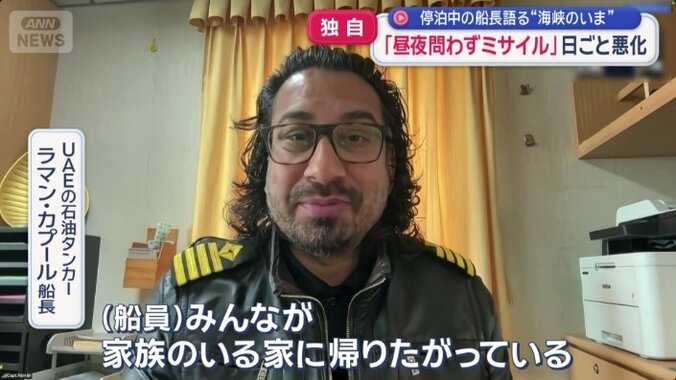 「何もできない」