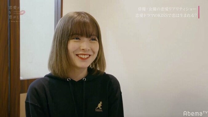 義理の妹と禁断の恋をする男とその彼女…ドラマの設定と酷似した三角関係の行方は？ 3枚目