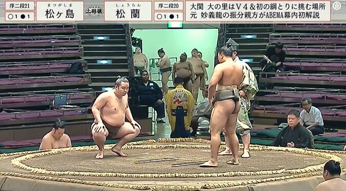 珍しいテーピング姿