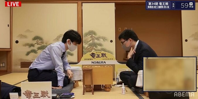 藤井聡太王位・棋聖、竜王挑戦をかけた一局 優勢で夜戦に突入 粘り強い永瀬拓矢王座を振り切れるか／将棋・竜王戦挑決三番勝負 1枚目