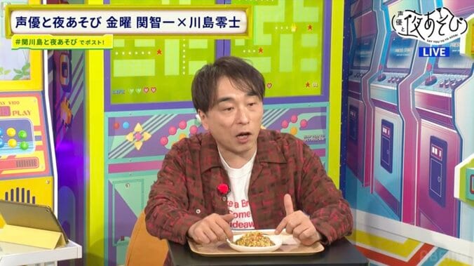 関智一がダイエットグルメの“あり・なし”を判定！豆腐チーズケーキに川島零士も驚愕 2枚目