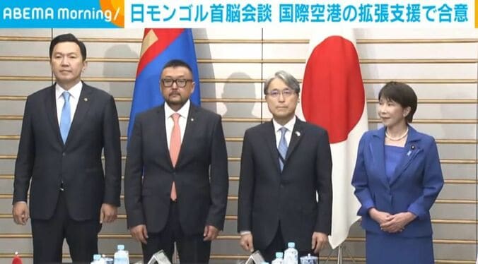 日モンゴル首脳会談
