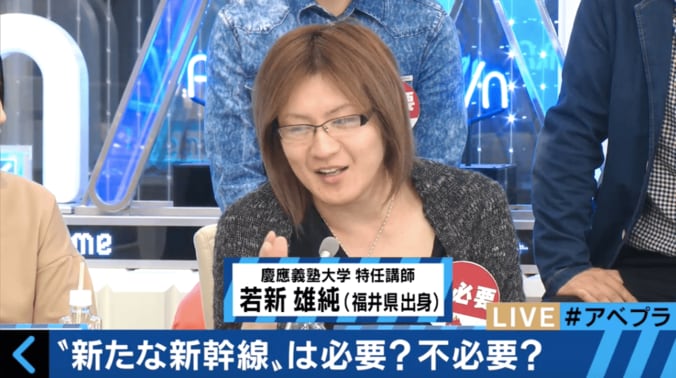 新たな新幹線は必要？メディアが報じない新幹線裏事情 5枚目