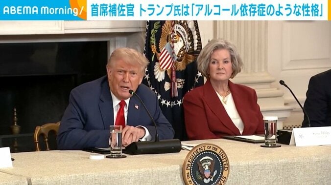 トランプ氏とワイルズ氏