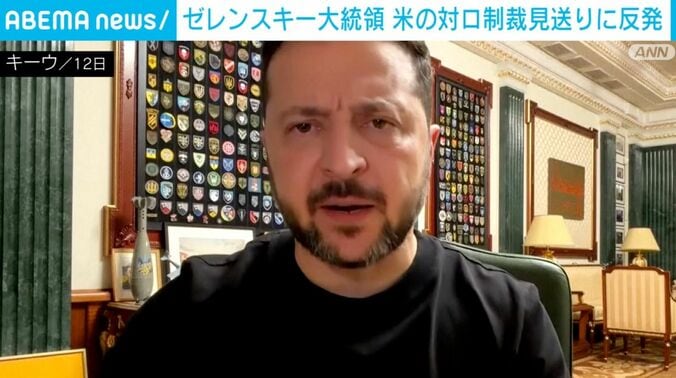 ウクライナ・ゼレンスキー大統領