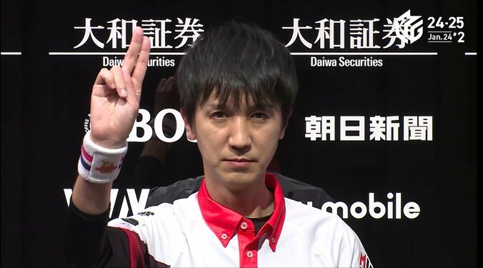 【写真・画像】魔王の業火が再着火！佐々木寿人、ド高目一撃で決めた親跳満とチーム年明け初トップ「やっと出ましたね！」／麻雀・Mリーグ　1枚目