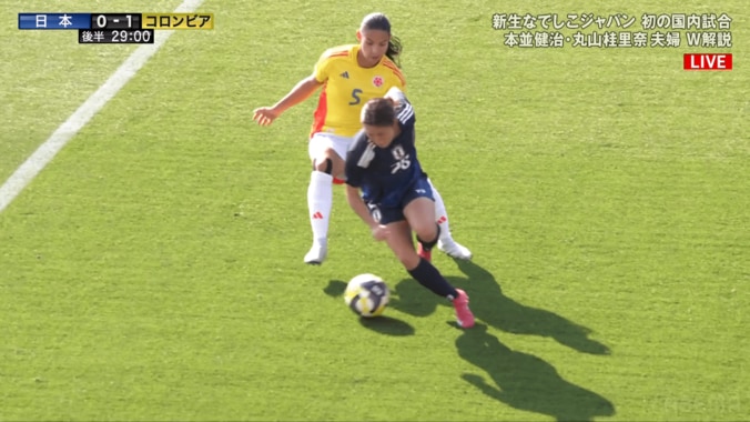 まるで三笘薫？ なでしこジャパン20歳の“華麗ターン”が話題！「めっちゃうまい」「えぐい」「キレッキレやな」松窪真心が圧巻縦突破→コロンビアDFがファウル警告 3枚目