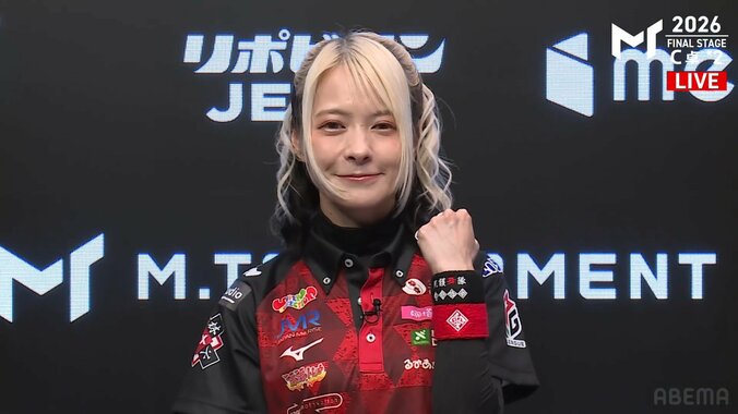 二階堂亜樹