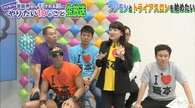 エド・はるみ、小池塾に通うも「3年後はアイアンマン」を目指す 4枚目