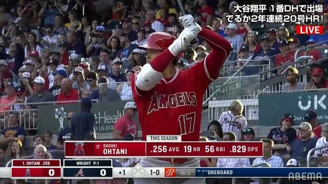 大谷翔平の大飛球に「この人昨日ピッチャーやってましたよね？」驚きの声 ファウルボールをゲットの敵ファンが渾身ガッツポーズも 1枚目