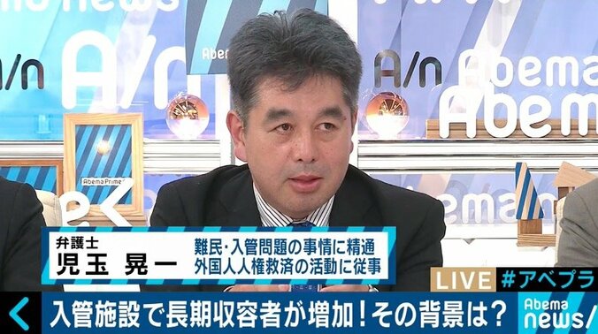 申請１万9000人に対して認定は20人　日本の入管が認めない背景に“偽装難民”？ 4枚目
