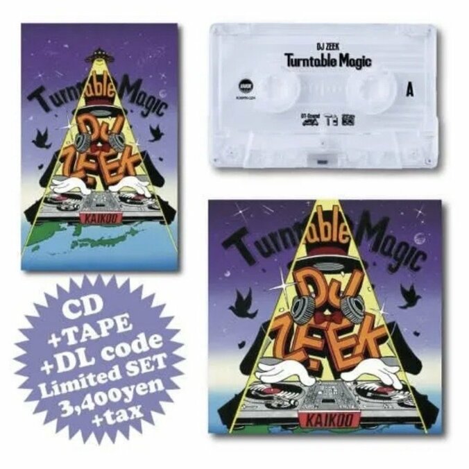 【写真・画像】　1枚目