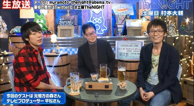 ウーマン村本、闘病中の友人と本音トーク「残された時間を知った人は何を考えるのか？」 3枚目