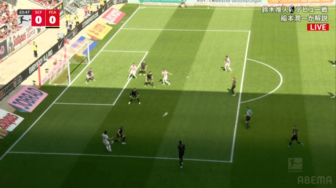 「めちゃ通用してるやん！」フライブルク鈴木唯人がブンデス・デビュー戦で決定機演出！「そこ見えてるの上手い」「アシスト未遂」鋭い切り返し→ラストパスの一部始終 3枚目