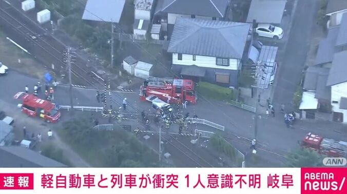 岐阜・坂祝町