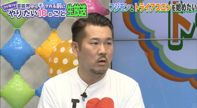 エド・はるみ、小池塾に通うも「3年後はアイアンマン」を目指す 3枚目