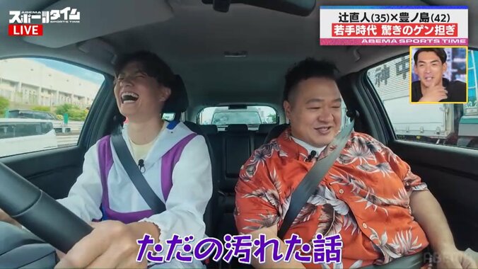 【写真・画像】　2枚目