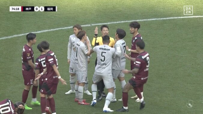  【映像】福岡DF、大迫勇也に強烈過ぎる肘打ち