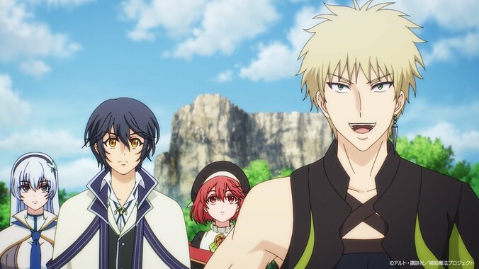 [Photos/Images] Alec et ses compagnons sont contraints de se séparer... Synopsis de l'épisode 7 de l'anime « Hojo Mahō », images en avant-première révélées 2nd