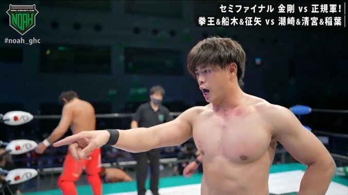 「あれ、オレの技だよな」武藤敬司、清宮の新技にロイヤリティを請求？ 実況アナの機転で鎮火も視聴者ヒヤヒヤ 2枚目