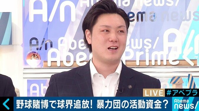 「ドラフト１位指名されるような選手を育てたい」野球賭博で有罪判決 元巨人・笠原将生投手が語った“夢” 9枚目