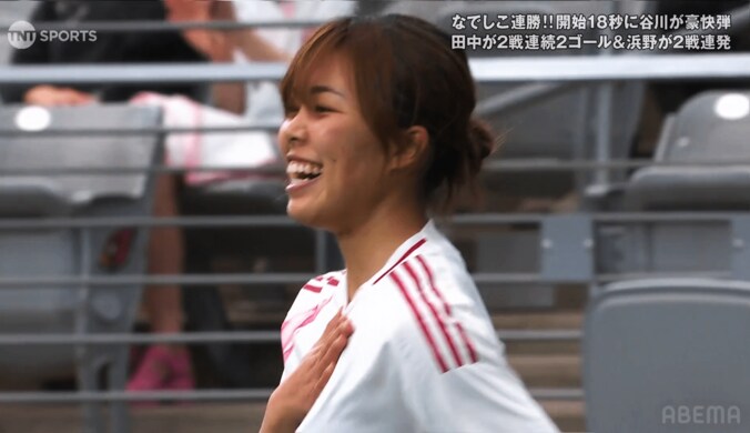 【写真・画像】腹筋崩壊！ なでしこジャパンの“優勝コント芸”にファン爆笑「陽キャやなあ」「森脇芸がついに代表にw」「高橋はなちゃん最高」“愛のある無視”でセレモニー大盛り上がり　1枚目