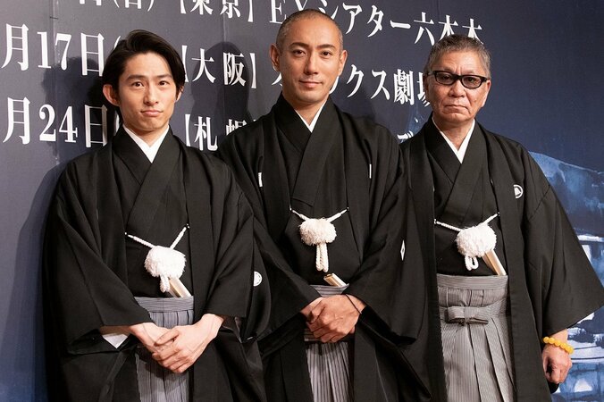 市川海老蔵、V6三宅健と初共演　第一印象は「グループで一番カッコイイ」 6枚目