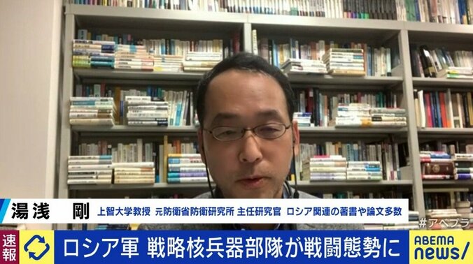 核の不使用、国家指導者として肝に銘じているはずだが…プーチン大統領の言及に募る不安 1枚目